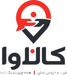 کالاوا