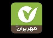 امتیاز وام بانک مهر ایران