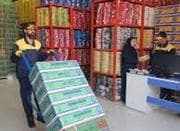 استخدام کارگر انبار