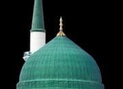 تمتع وعمره فیش حج خریدارم