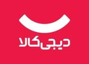 استخدام نیروی انباردار