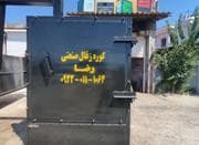 کوره زغال با پخت چند حالته وچند منظور ذغال لیمو وکبابی