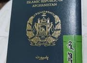 پاسپورت گمشده