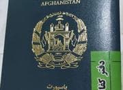 پاسپورت گم شده مژدگانی 5ملیون