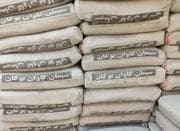 مصالح ساختمانی
