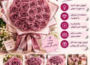 آموزش دسته گل و باکس گل رز روبانی