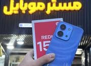 شیامی redmi 15c