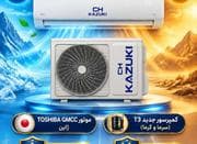 کولر 30000 ژاپن با شرایط عالی